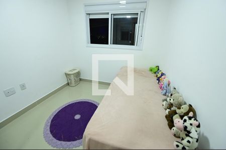 Quarto de apartamento para alugar com 2 quartos, 59m² em Setor Leste Universitário, Goiânia