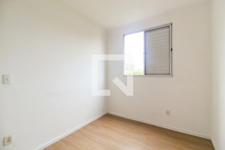 Quarto 1 de apartamento para alugar com 2 quartos, 44m² em Vila Cosmopolita, São Paulo