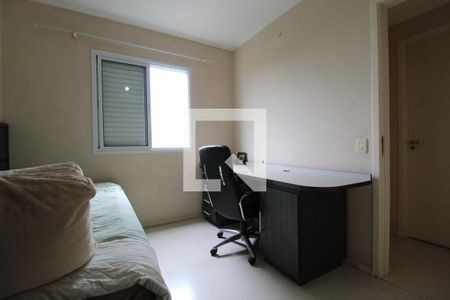 Quarto 1 de apartamento à venda com 2 quartos, 86m² em Indianópolis, São Paulo