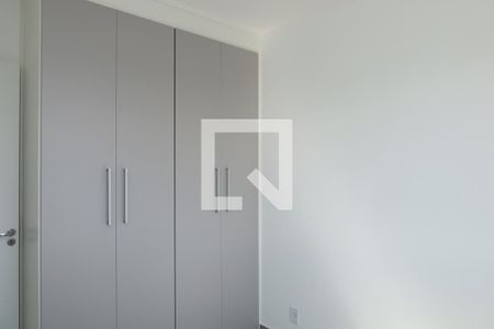 Quarto 1 de apartamento para alugar com 2 quartos, 45m² em Vila Norma, São Paulo