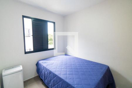 Quarto 1 de apartamento à venda com 2 quartos, 39m² em Vila Parque Jabaquara, São Paulo