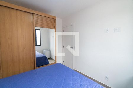 Quarto 1 de apartamento à venda com 2 quartos, 39m² em Vila Parque Jabaquara, São Paulo