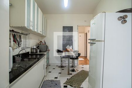 Apartamento à venda com 274m², 2 quartos e 1 vaga Apartamento à venda com 274m², 2 quartos e 1 vagaCozinha