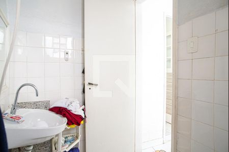 Apartamento à venda com 274m², 2 quartos e 1 vaga Apartamento à venda com 274m², 2 quartos e 1 vagaBanheiro de serviço