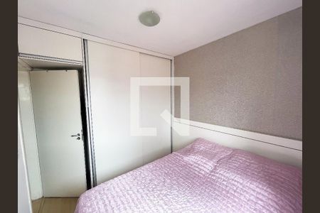 Quarto 1 de apartamento à venda com 2 quartos, 49m² em Jardim Riacho das Pedras, Contagem