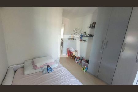 Apartamento à venda com 2 quartos, 80m² em Santa Rosa, Niterói