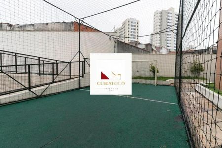 Apartamento à venda com 2 quartos, 61m² em Vila Bertioga, São Paulo