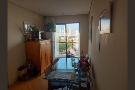 Apartamento à venda com 2 quartos, 61m² em Vila Bertioga, São Paulo