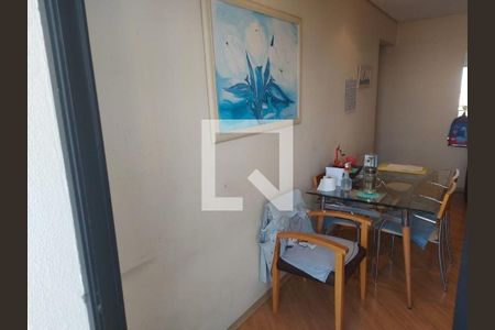 Apartamento à venda com 2 quartos, 61m² em Vila Bertioga, São Paulo