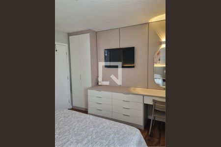 Apartamento à venda com 4 quartos, 110m² em Carandiru, São Paulo