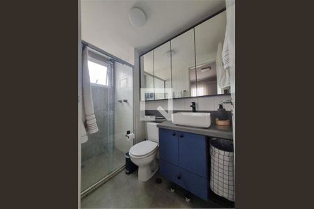 Apartamento à venda com 4 quartos, 110m² em Carandiru, São Paulo