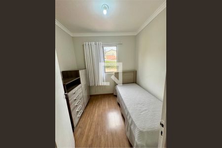 Apartamento à venda com 3 quartos, 68m² em Jardim Bela Vista, Osasco