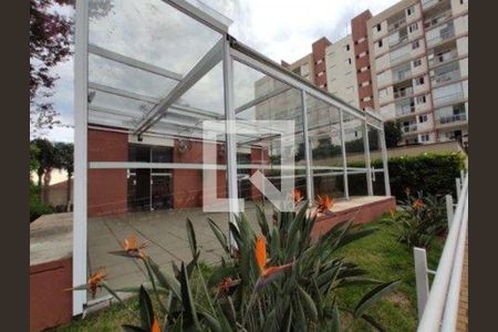 Apartamento à venda com 2 quartos, 65m² em Vila Vasconcelos, São Paulo