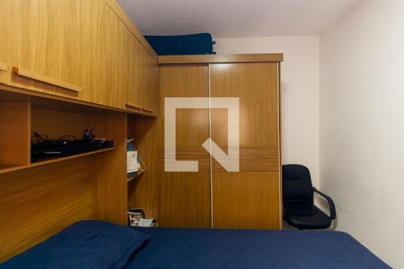 Quarto 1 de apartamento à venda com 2 quartos, 40m² em Vila Ema, São Paulo