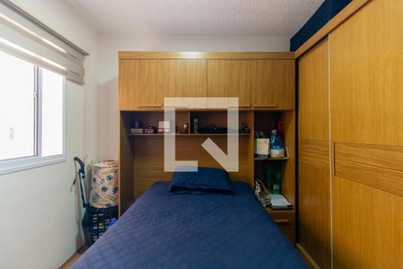 Quarto 1 de apartamento à venda com 2 quartos, 40m² em Vila Ema, São Paulo