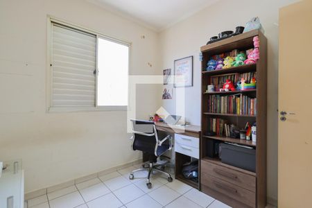 Quarto 1 de apartamento à venda com 2 quartos, 58m² em Carandiru, São Paulo