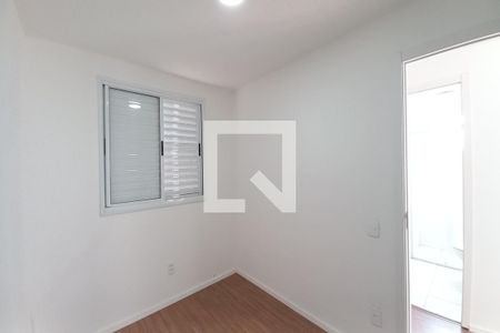 Quarto 1  de apartamento para alugar com 2 quartos, 57m² em Vila Palácios, Campinas