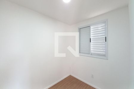 Quarto 1  de apartamento para alugar com 2 quartos, 57m² em Vila Palácios, Campinas