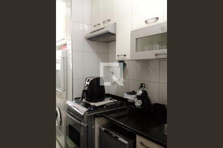 Apartamento à venda com 2 quartos, 50m² em Jardim Santa Ines, São Paulo