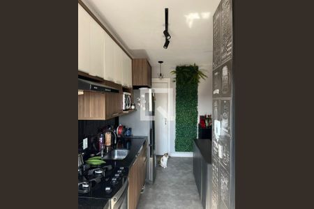 Apartamento à venda com 2 quartos, 44m² em Jardim Nossa Senhora do Carmo, São Paulo