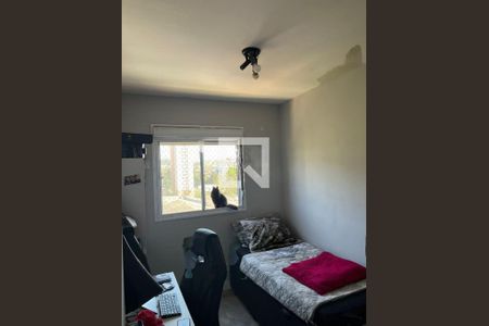 Apartamento à venda com 2 quartos, 44m² em Jardim Nossa Senhora do Carmo, São Paulo