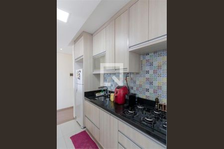 Apartamento à venda com 2 quartos, 50m² em Vila das Merces, São Paulo