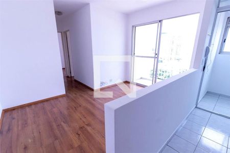 Apartamento à venda com 2 quartos, 45m² em Mooca, São Paulo