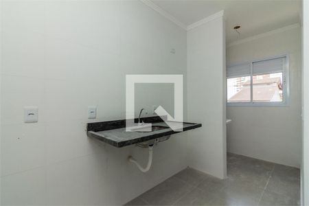 Apartamento à venda com 2 quartos, 48m² em Vila Guilherme, São Paulo