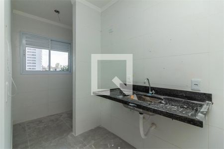 Apartamento à venda com 2 quartos, 48m² em Vila Guilherme, São Paulo