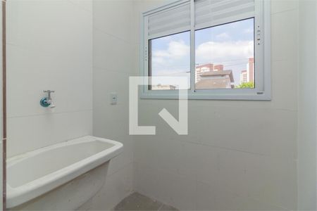 Apartamento à venda com 2 quartos, 48m² em Vila Guilherme, São Paulo