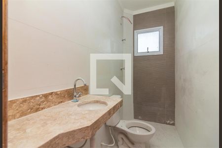 Apartamento à venda com 1 quarto, 32m² em Vila Guilherme, São Paulo