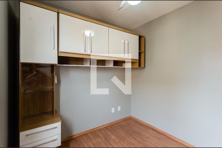 Quarto 1 de apartamento à venda com 2 quartos, 48m² em Vila Arcádia, São Paulo