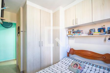 Quarto 1 de apartamento à venda com 2 quartos, 46m² em Novo Osasco, Osasco