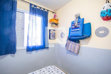 Quarto 1 de apartamento à venda com 2 quartos, 46m² em Novo Osasco, Osasco