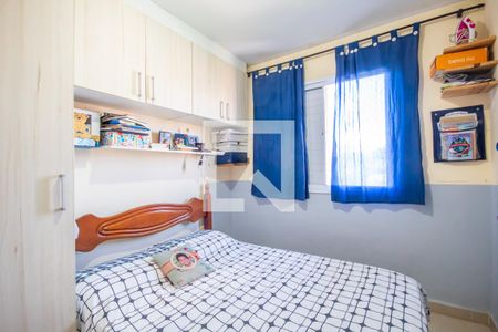 Quarto 1 de apartamento à venda com 2 quartos, 46m² em Novo Osasco, Osasco