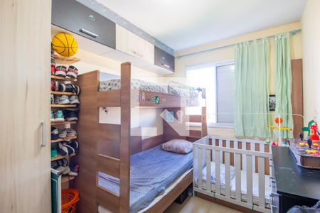 Quarto 2 de apartamento à venda com 2 quartos, 46m² em Novo Osasco, Osasco