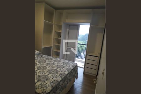 Apartamento à venda com 2 quartos, 70m² em Cidade Miramar, São Bernardo do Campo