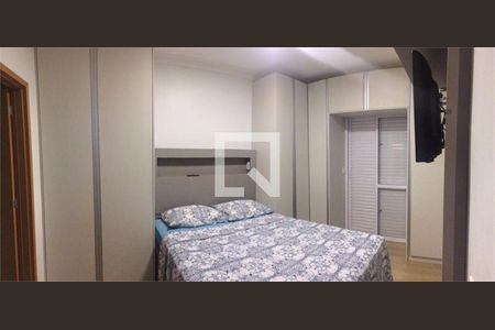 Apartamento à venda com 2 quartos, 70m² em Cidade Miramar, São Bernardo do Campo