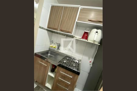 Apartamento à venda com 1 quarto, 42m² em Aclimação, São Paulo