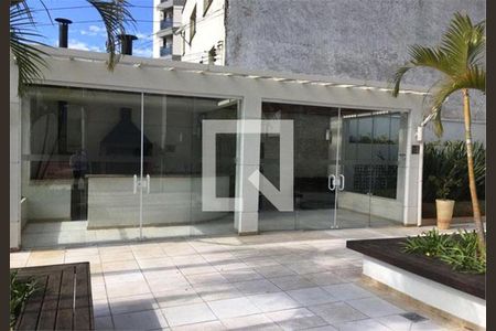 Apartamento à venda com 2 quartos, 118m² em Vila Bertioga, São Paulo