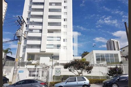 Apartamento à venda com 2 quartos, 118m² em Vila Bertioga, São Paulo