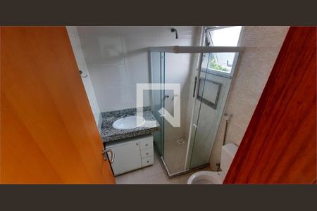 Apartamento à venda com 2 quartos, 57m² em Freguesia (Jacarepaguá), Rio de Janeiro