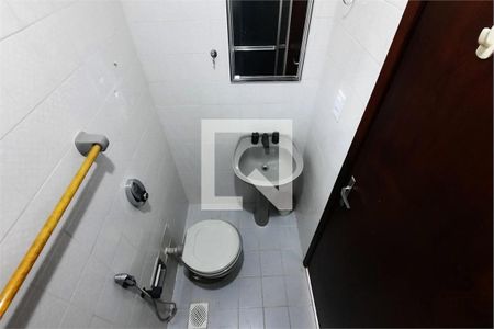 Apartamento à venda com 2 quartos, 103m² em Freguesia (Jacarepaguá), Rio de Janeiro