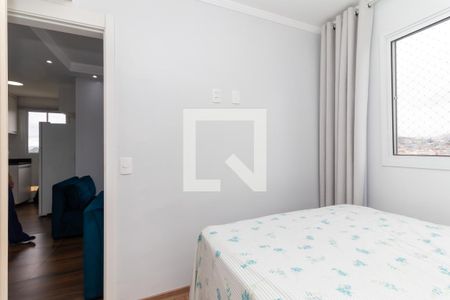 Quarto 1 de apartamento para alugar com 2 quartos, 35m² em Guaianazes, São Paulo