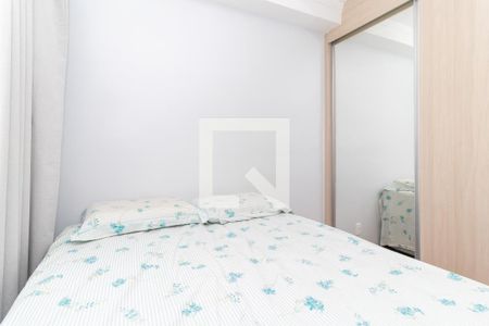 Quarto 1 de apartamento para alugar com 2 quartos, 35m² em Guaianazes, São Paulo