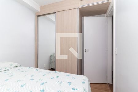 Quarto 1 de apartamento para alugar com 2 quartos, 35m² em Guaianazes, São Paulo