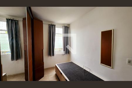 Quarto 1 de apartamento para alugar com 2 quartos, 55m² em Jardim Ana Maria, Jundiaí