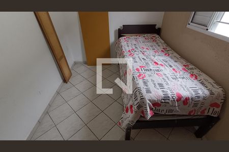 Quarto de casa para alugar com 2 quartos, 130m² em Jardim Ipê, Sorocaba