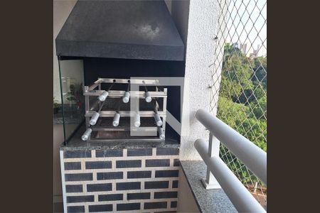 Apartamento à venda com 2 quartos, 55m² em Imirim, São Paulo