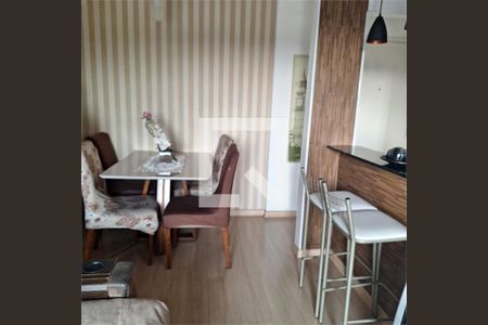 Apartamento à venda com 2 quartos, 55m² em Imirim, São Paulo